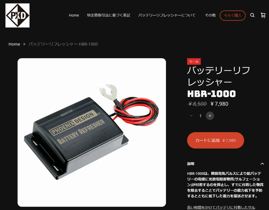 Thumbnail of post image 100