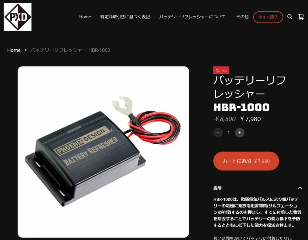 Thumbnail of post image 076